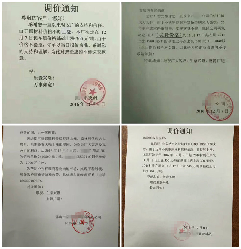 collage3_副本.jpg collage3_副本.jpg