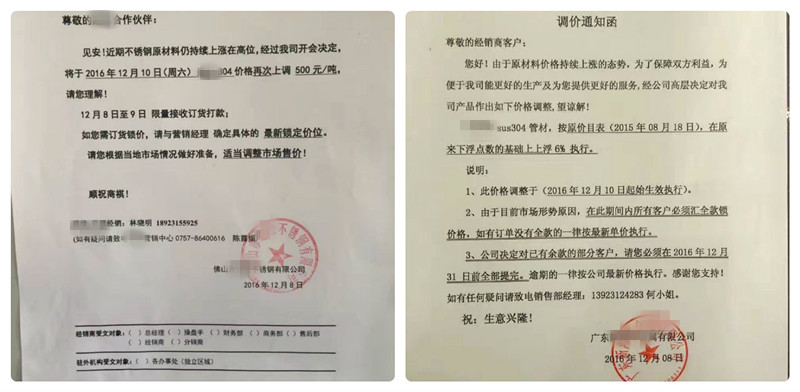 collage4_副本.jpg collage4_副本.jpg